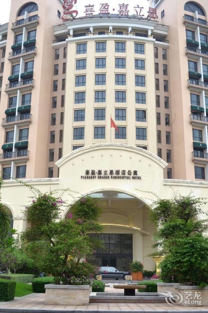 Guangzhou Pleasant Grasse Hotel Exteriér fotografie